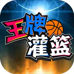香港最准的公开资料网