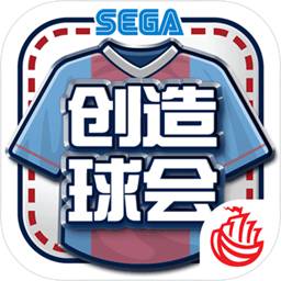 AG旗舰厅app下载