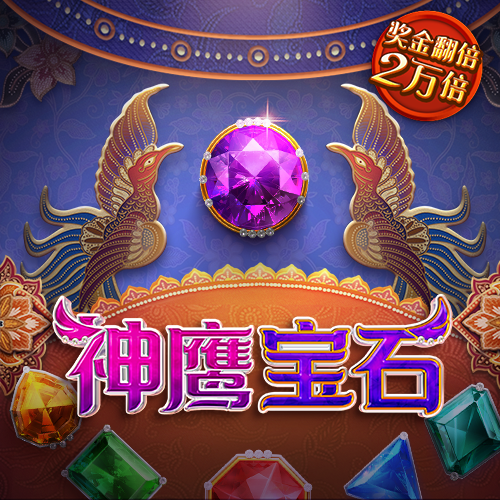金沙娱场城app下载