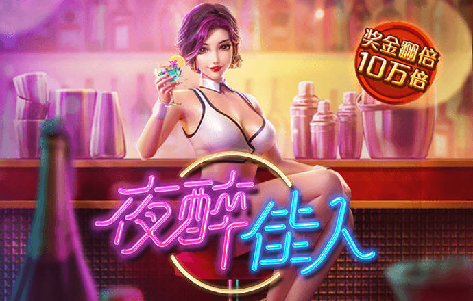 bibo体育官网入口