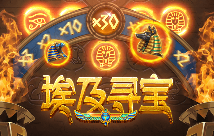 澳门精准正版资料大全长春老