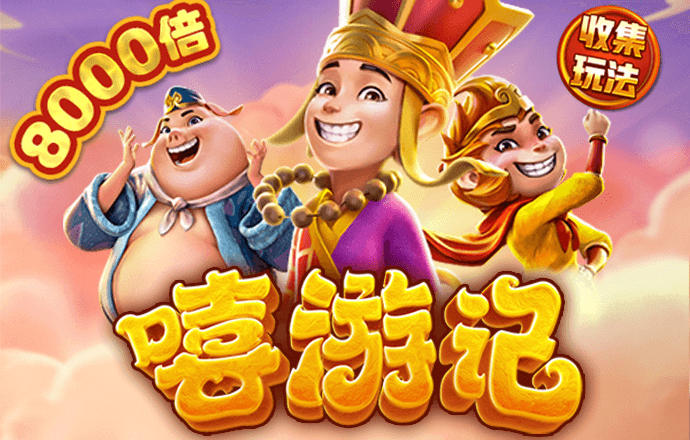 华体育手机版app