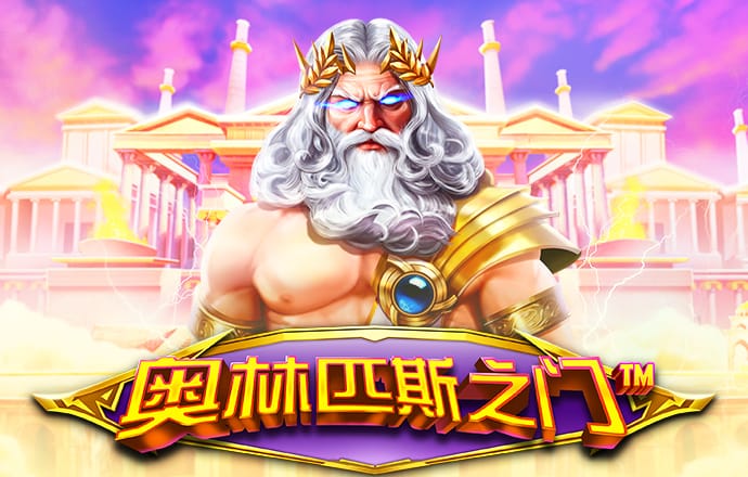 lutube线路检测入口