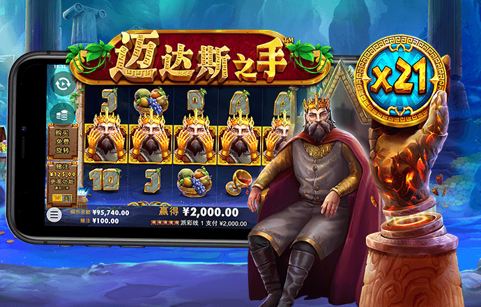 6566体育APP最新版本下载