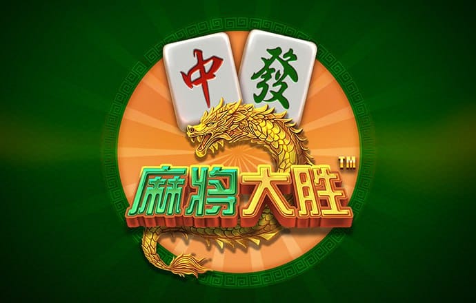球王会体育官网app