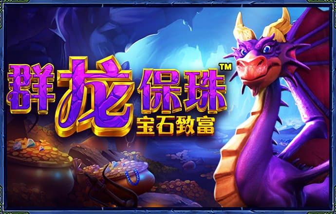 三期必出一期澳门彩