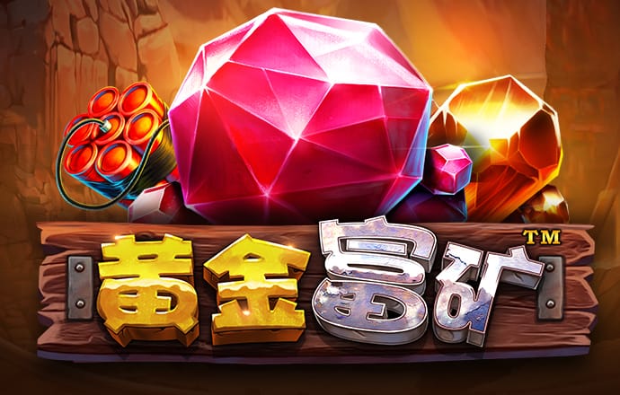 0149773金光佛三期必出一期手机