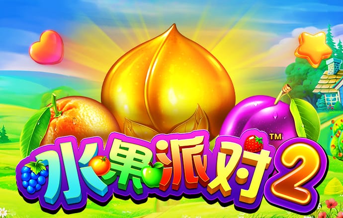 bb电子连环夺宝