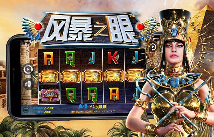 新浦京2023最新版本
