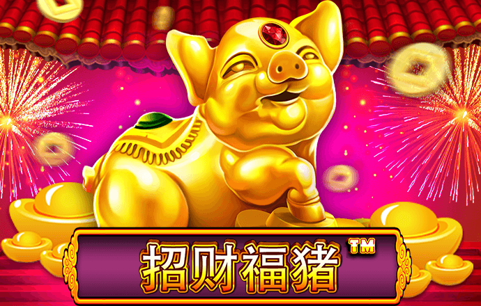 hy5900cc海洋之神