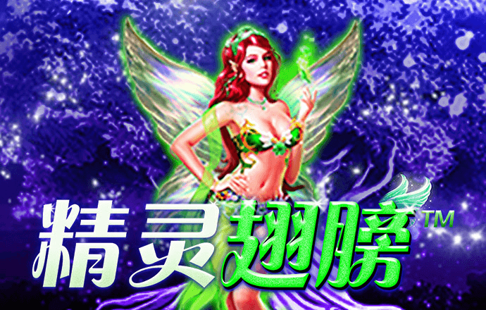 永利网99007770nm官方版