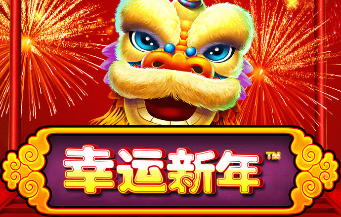 爱游戏全站app官网