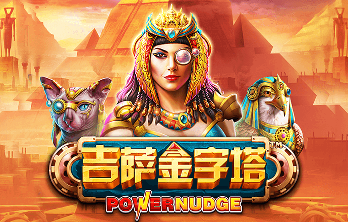 华体育官网最新版app官网