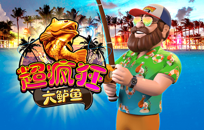 刘伯温资料大全下载地址