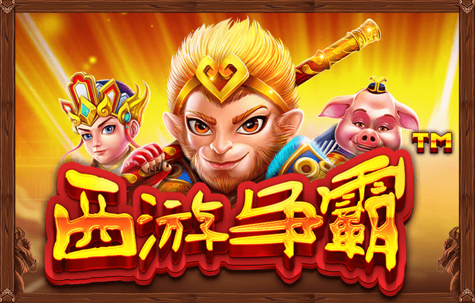 爱游戏网页版官方入口APP
